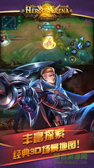 腾讯英雄血战手游(Heroes Arena)图4