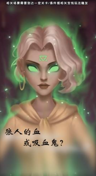 谈谈情说说爱图1