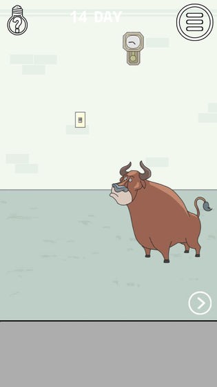 找到老公的私房钱2图2