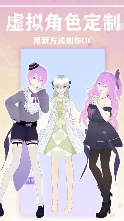 幻书图2