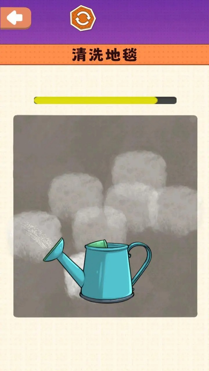 沉浸式清洗收纳图1