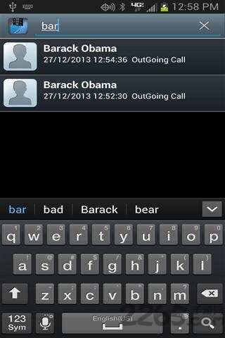 备份通话记录软件图1