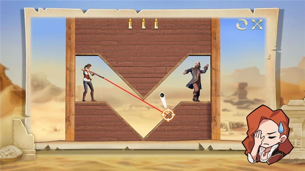 Stormshot: Mystery of Treasure Isle安装器图4