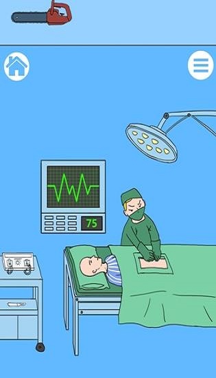 白日梦大作战图1