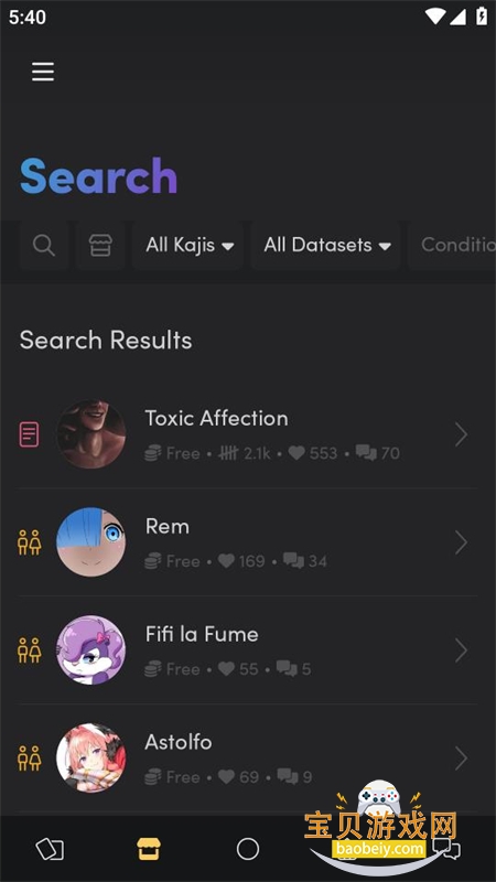 KajiwotoAI聊天软件下载手机版v1.14.20 安卓版图1