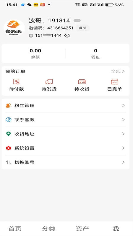 昌盛联动利图1