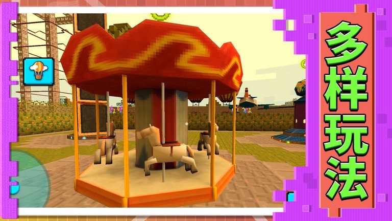 模拟城市破解版无限绿钞模拟币官方版免费图4