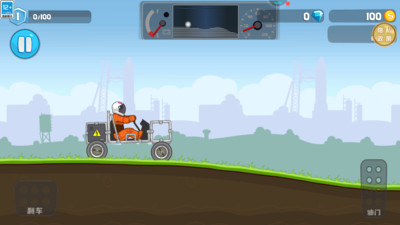 组装车小能手图2