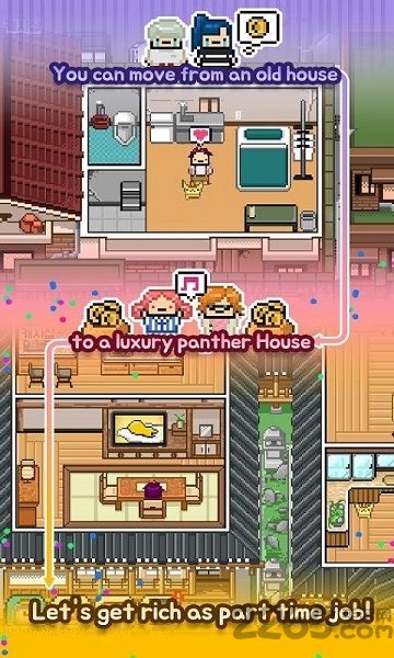 独自生活2游戏图1