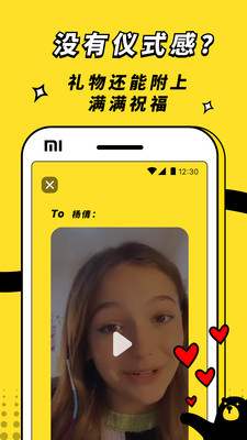 怪物图4