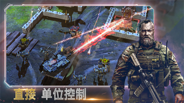 恶棍突袭最新版图2