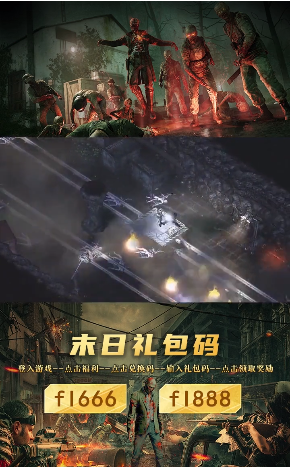 幸存者生存模拟图2