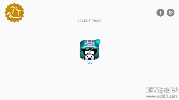 Incredibox - Piss&egrave;图1