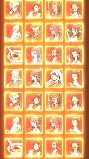 来打我鸭图4