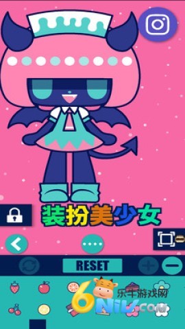 魔法公主的化妆舞会图1