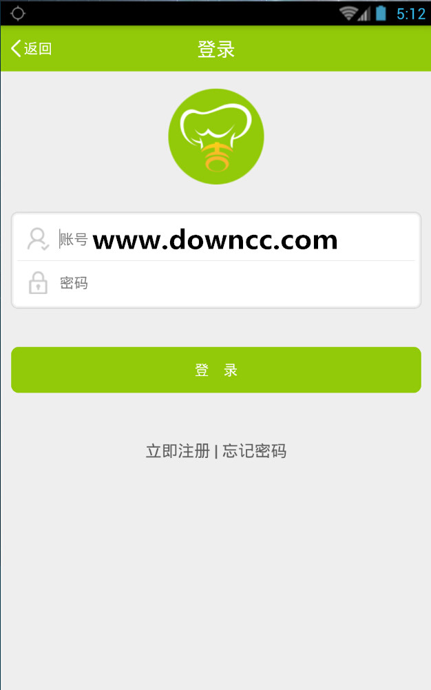 吉厨卖家版图1