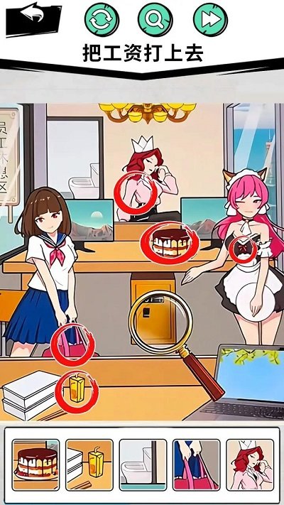 家人们谁懂啊图2