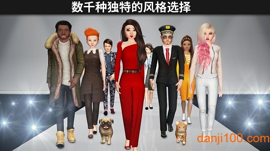 Avakin虚拟世界中文版图3