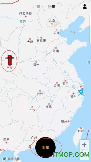 志强共享奔驰图4