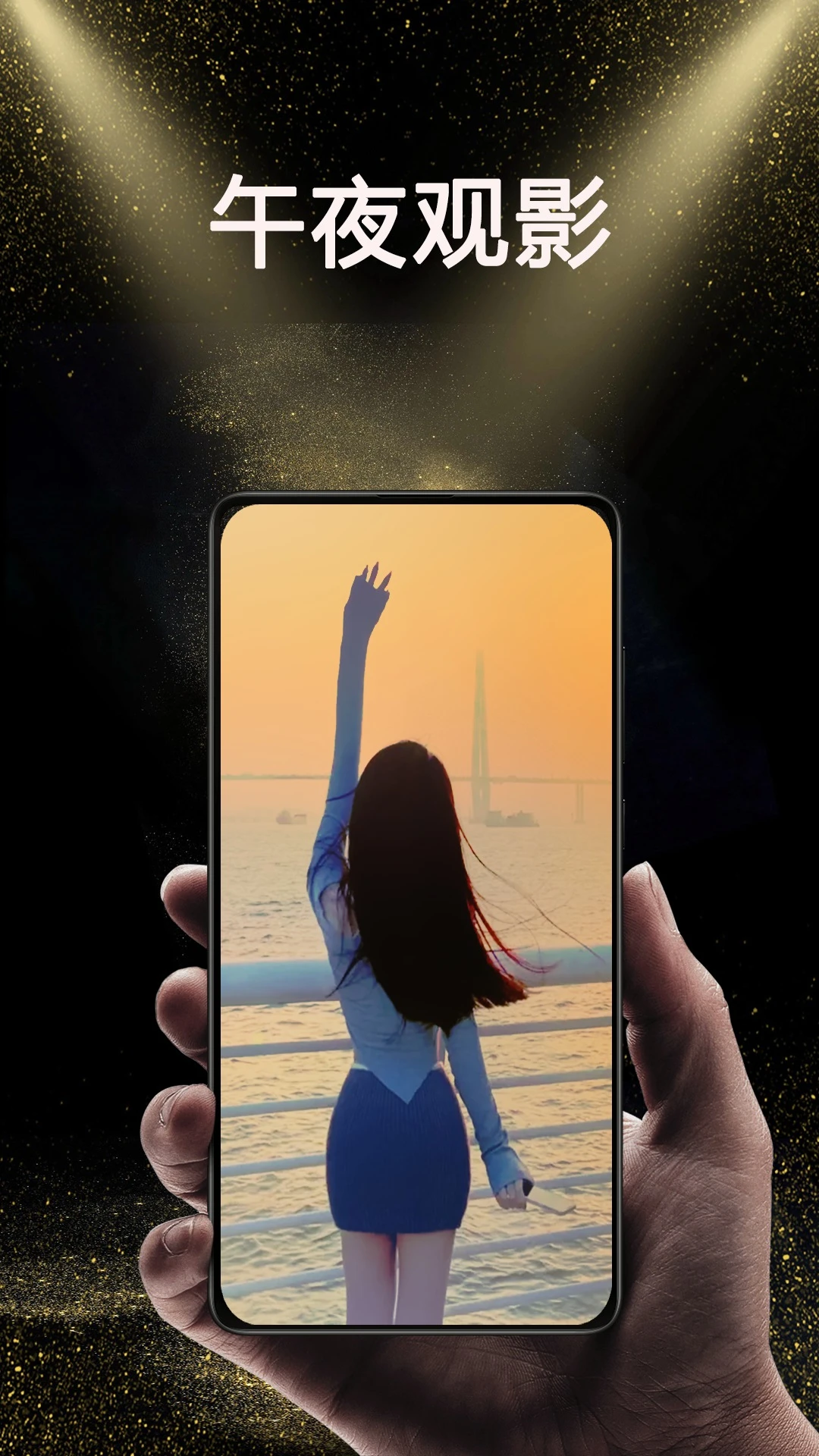 欲爱视频 欲爱视频