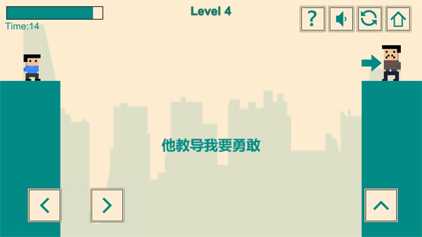 游戏人生我的超级英雄手游图3