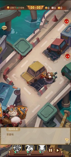 深渊之怒 深渊之怒