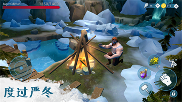 文兰故事无限金币版图5
