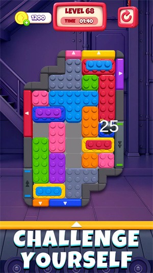 彩色滑块大师手游图2