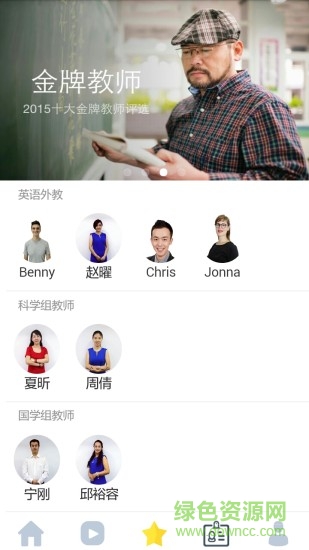 安亲图5