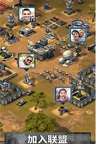 帝国与联盟 安卓版v1.38.1007600图4