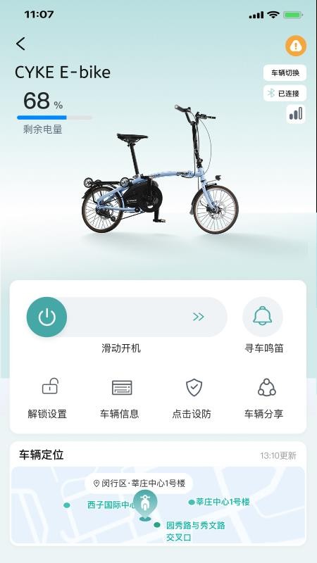CYKE免费版图1