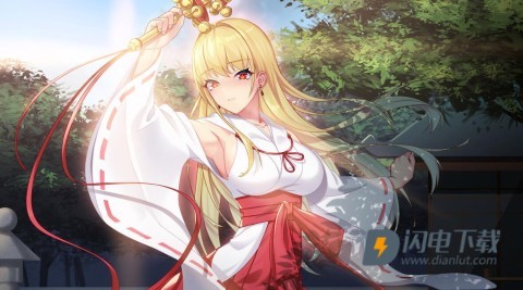 恶魔少女奈西雅图3