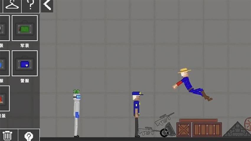 人体沙盒游乐场图1