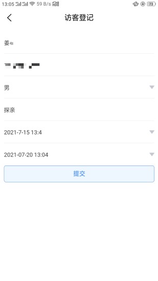 邮慧生活I宏扬图3