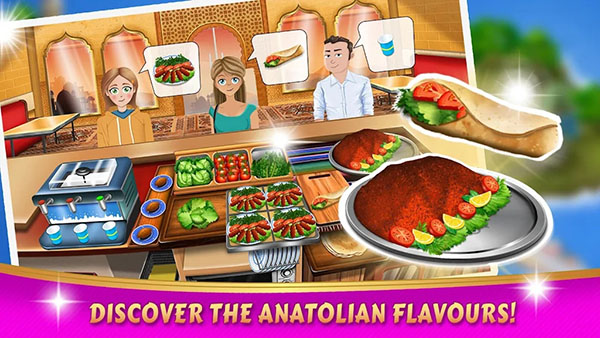 Kebab World安装器图1