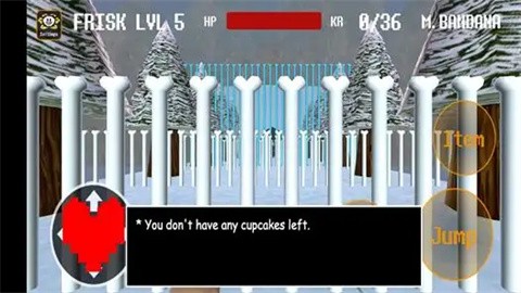 传说之下3D BOSS战图2