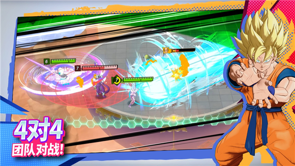 SQUADRA安装器图2