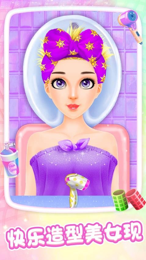 芭比公主美甲沙龙图3