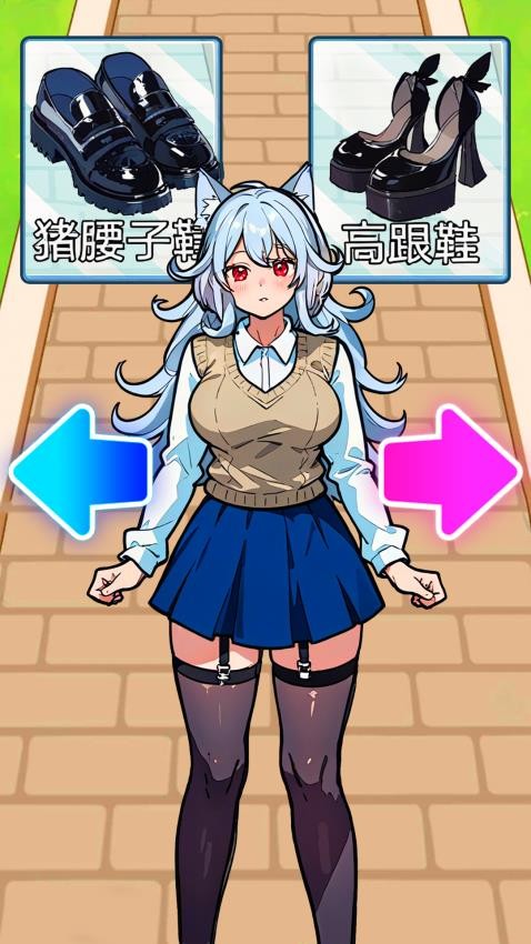 变身666图1