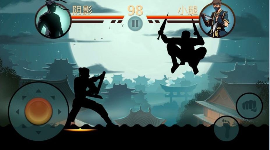 光影斗士图2