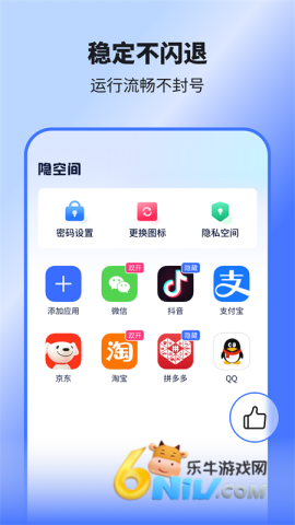 隐空间 隐空间
