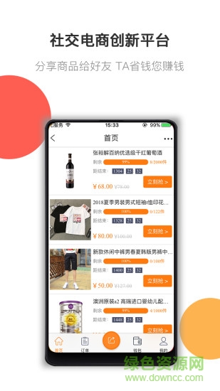 开心狗图1