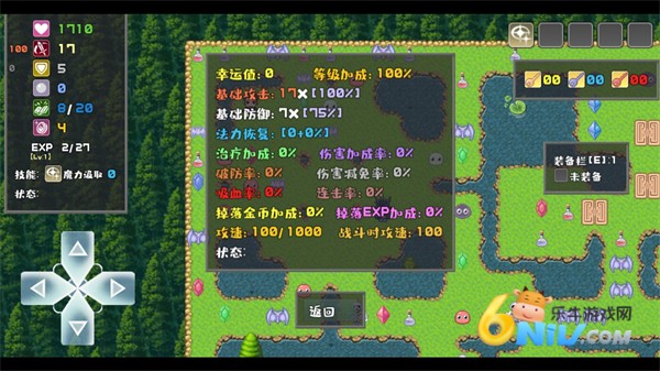 魔塔地牢外传：刺客守则图4