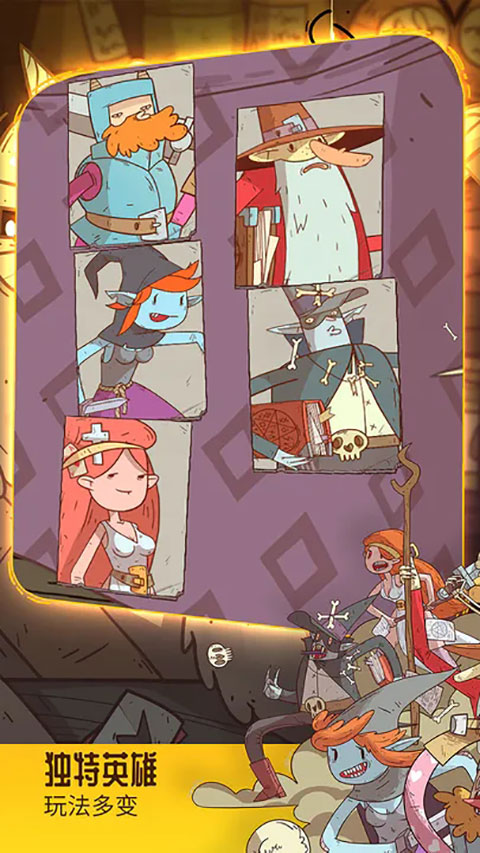 星陨传说流浪者的故事最新版(Krumit's Tale)