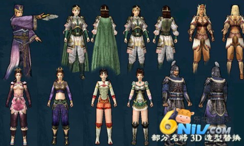 三 国 志11群 英 荟 萃图3