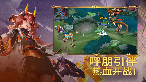 Heroes Evolved国际服中文版图2