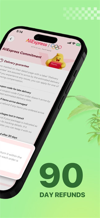 全球速卖通大学AliExpress图2