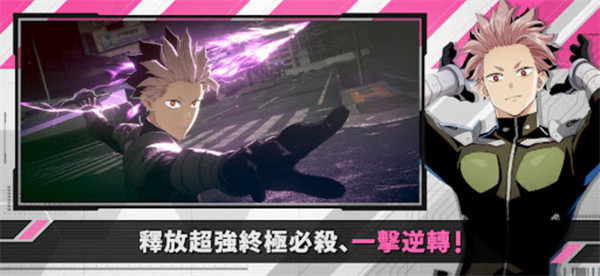 KAIJU NO. 8 THE GAME安装器图1