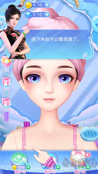 叶罗丽彩妆公主图7
