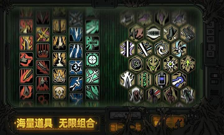绝地鸭卫国际测试服图4